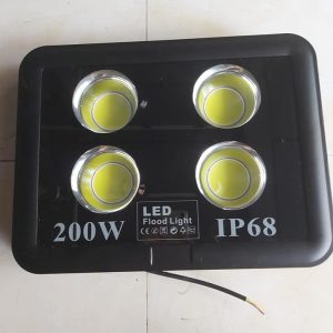 Đèn Led Pha Cốc 50w Nhôm Đúc Dsy-hjy-50w 28