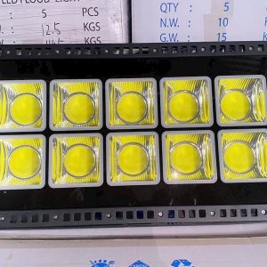 Đèn Pha Điện 7575 500w Nhôm Đúc Ánh Sáng Trắng Dsytgd7575-500w