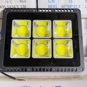 Đèn Pha Điện 7575 200w Nhôm Đúc Ánh Sáng Trắng Dsytgd7575-200w 14