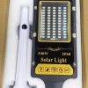 Đèn Đường 500w Nhôm Đúc Dsyv500-500w 2 Đèn Đường 500w Nhôm Đúc Dsyv500-500w 2