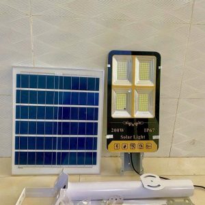 Đèn Đường 200w 4 Khoang Dsy-ys-4(200w)
