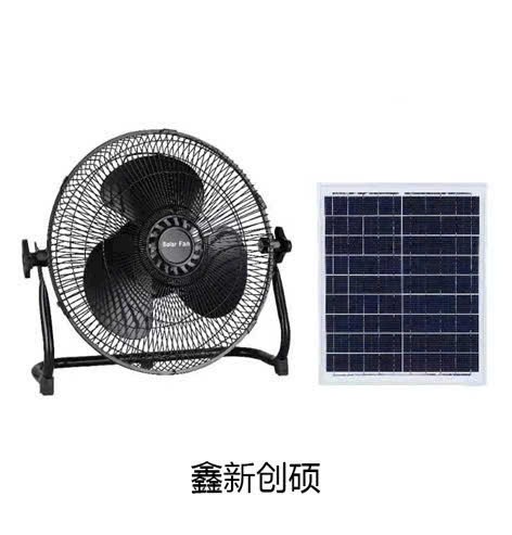 IMG_20260318_094636 Quạt Nlmt 3 Cánh 12000 Mah Có Cục Sạc Điện Mã 118 Dsyxxcs-118-15w 3