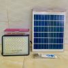 Đèn pha tổ ong chống chói NLMT DSYMTX-200W 2